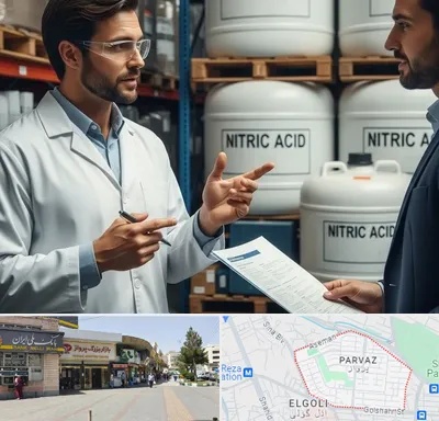 فروش اسید نیتریک در پرواز تبریز