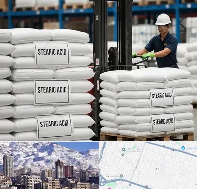 فروش اسید استئاریک در ازگل