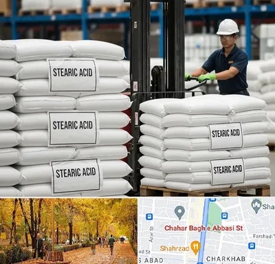فروش اسید استئاریک در چهارباغ اصفهان