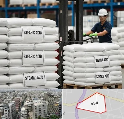 فروش اسید استئاریک در آذری