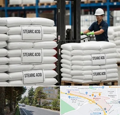 فروش اسید استئاریک در مهرویلا کرج