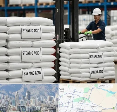 فروش اسید استئاریک در شمال شرق تهران