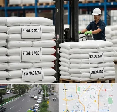 فروش اسید استئاریک در ستارخان
