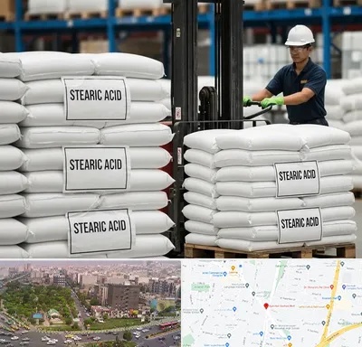 فروش اسید استئاریک در آیت الله کاشانی