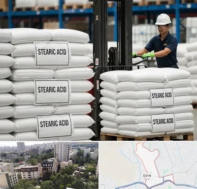 فروش اسید استئاریک در اوین