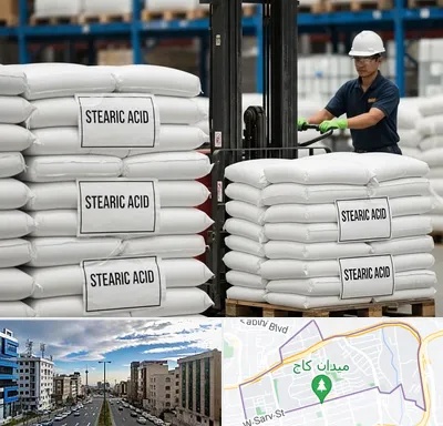 فروش اسید استئاریک در سعادت آباد