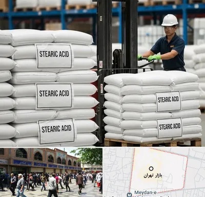 فروش اسید استئاریک در بازار تهران
