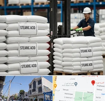 فروش اسید استئاریک در افسریه