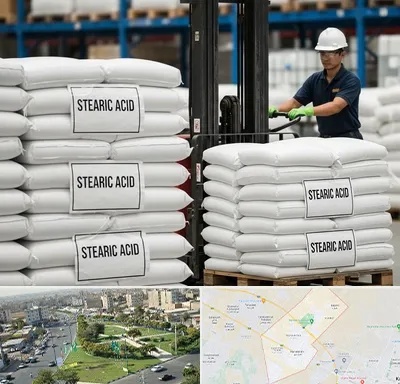 فروش اسید استئاریک در کمال شهر کرج