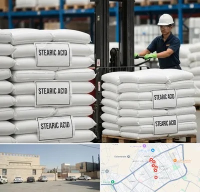 فروش اسید استئاریک در نواب اسلامشهر