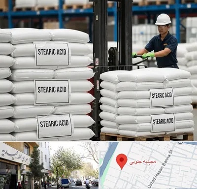 فروش اسید استئاریک در مجیدیه جنوبی
