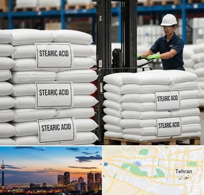 فروش اسید استئاریک در غرب تهران