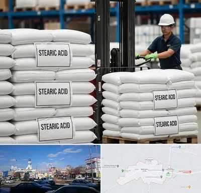 فروش اسید استئاریک در ماهدشت کرج