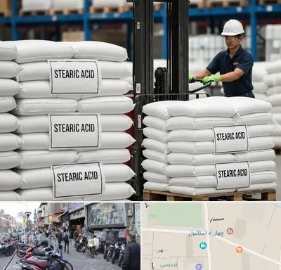فروش اسید استئاریک در چهارراه استانبول