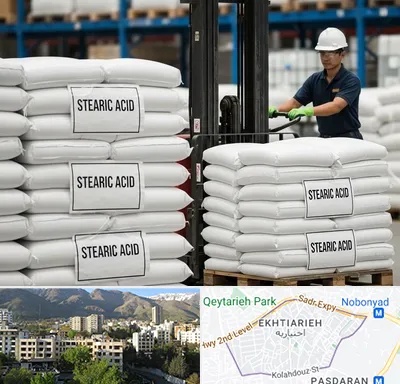 فروش اسید استئاریک در اختیاریه