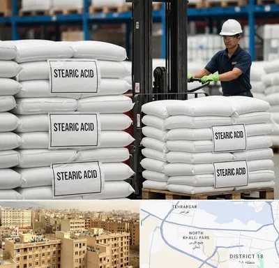 فروش اسید استئاریک در جنوب غرب تهران