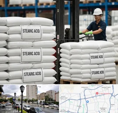 فروش اسید استئاریک در شمال غرب تهران