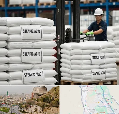 فروش اسید استئاریک در فرهنگ شهر شیراز