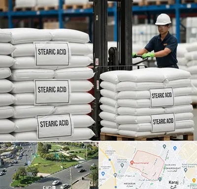 فروش اسید استئاریک در شاهین ویلا کرج
