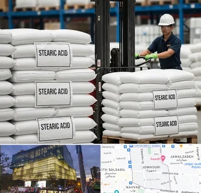 فروش اسید استئاریک در جمهوری