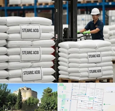 فروش اسید استئاریک در مرداویج اصفهان