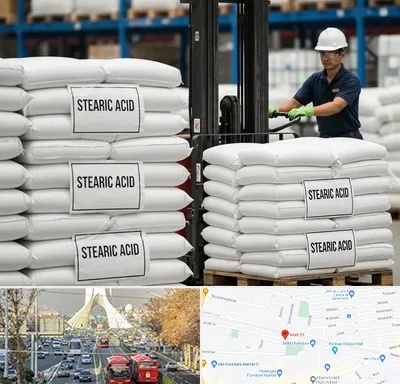فروش اسید استئاریک در خیابان آزادی