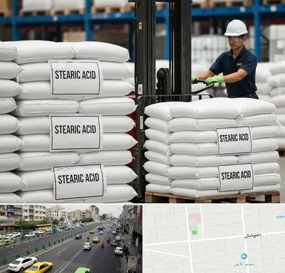 فروش اسید استئاریک در خیابان دامپزشکی