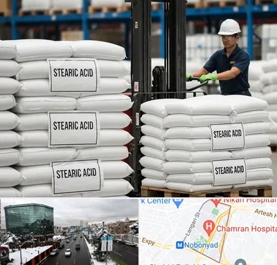 فروش اسید استئاریک در اقدسیه