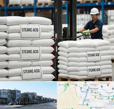 فروش اسید استئاریک در شریعتی مشهد