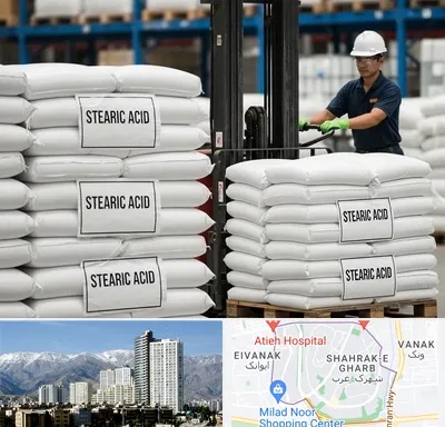فروش اسید استئاریک در شهرک غرب