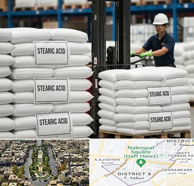 فروش اسید استئاریک در نارمک