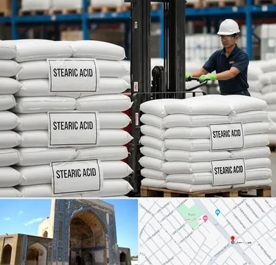 فروش اسید استئاریک در مصلی مشهد