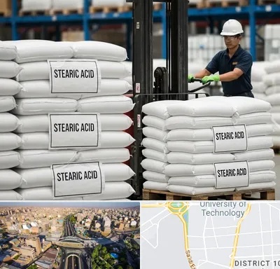 فروش اسید استئاریک در استاد معین