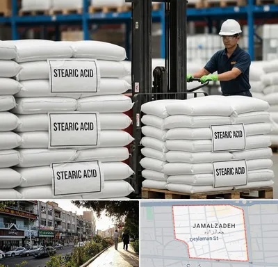 فروش اسید استئاریک در خیابان جمالزاده