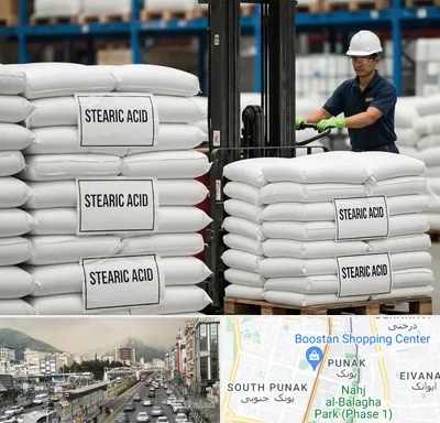 فروش اسید استئاریک در پونک