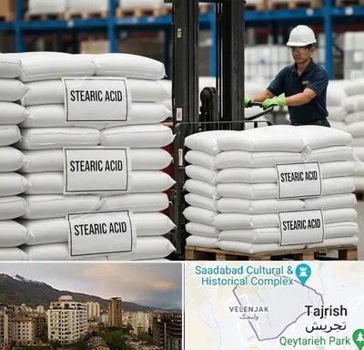 فروش اسید استئاریک در زعفرانیه