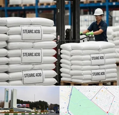 فروش اسید استئاریک در بلوار فلسیطین مشهد