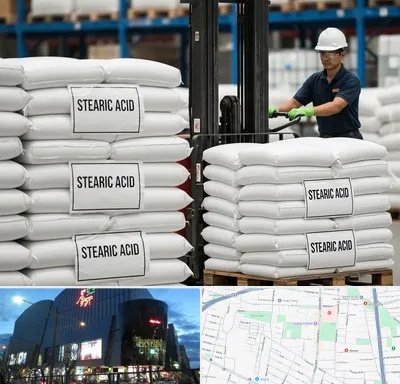 فروش اسید استئاریک در بلوار اباذر