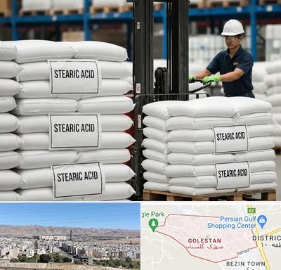 فروش اسید استئاریک در شهرک گلستان شیراز