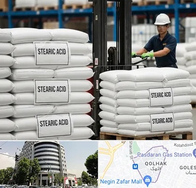 فروش اسید استئاریک در قلهک
