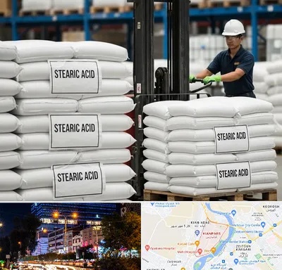 فروش اسید استئاریک در کیانپارس اهواز