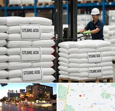فروش اسید استئاریک در بلوار سجاد مشهد