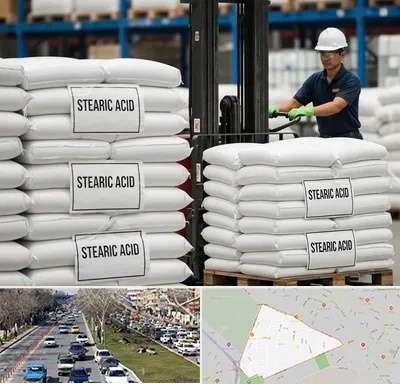 فروش اسید استئاریک در احمدآباد مشهد