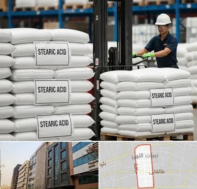 فروش اسید استئاریک در نجات اللهی