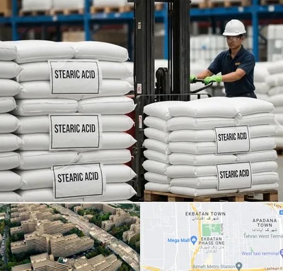 فروش اسید استئاریک در اکباتان