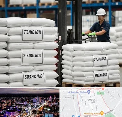 فروش اسید استئاریک در گلسار رشت