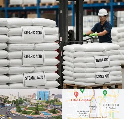 فروش اسید استئاریک در ونک