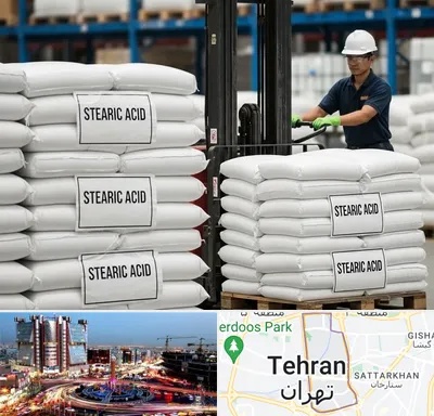 فروش اسید استئاریک در صادقیه