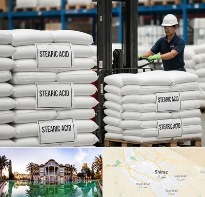 فروش اسید استئاریک در شیراز