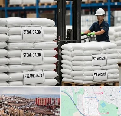 فروش اسید استئاریک در سهند تبریز